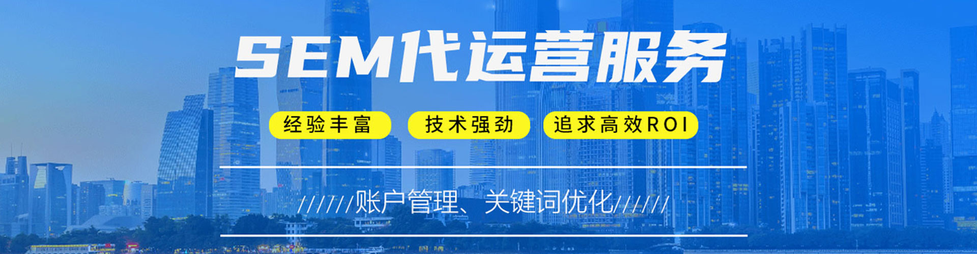 吉首头条信息流